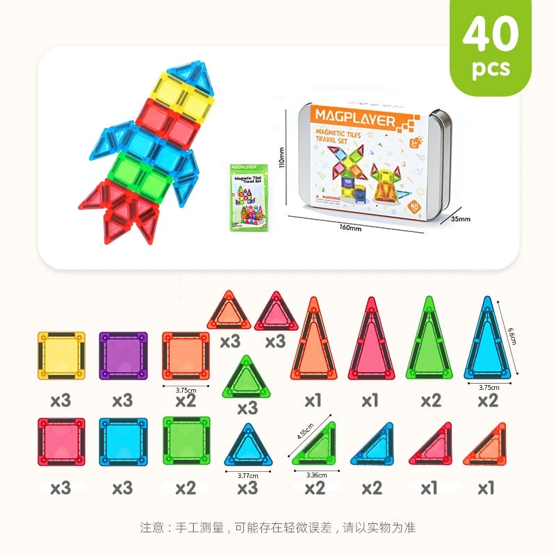 đLast Day Special 49% OFFâMini Magnetic Tiles Building Blocks